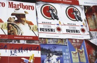 DALE BOYER/PHOTO RESEARCHERS