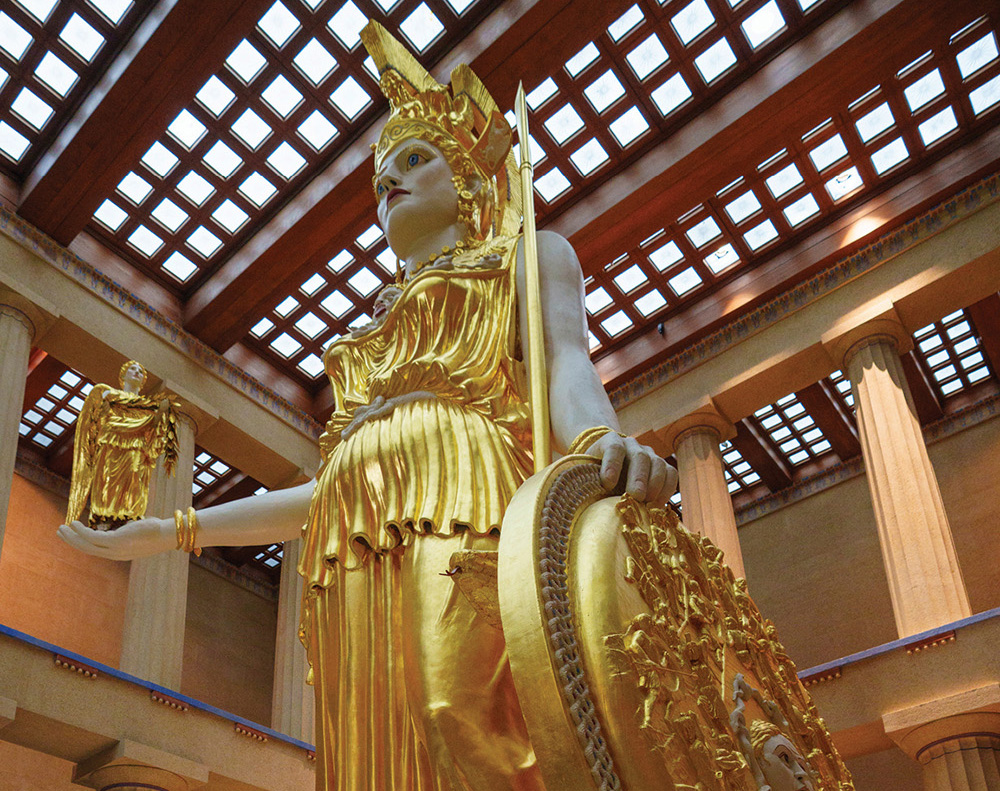 Vanderbilt University