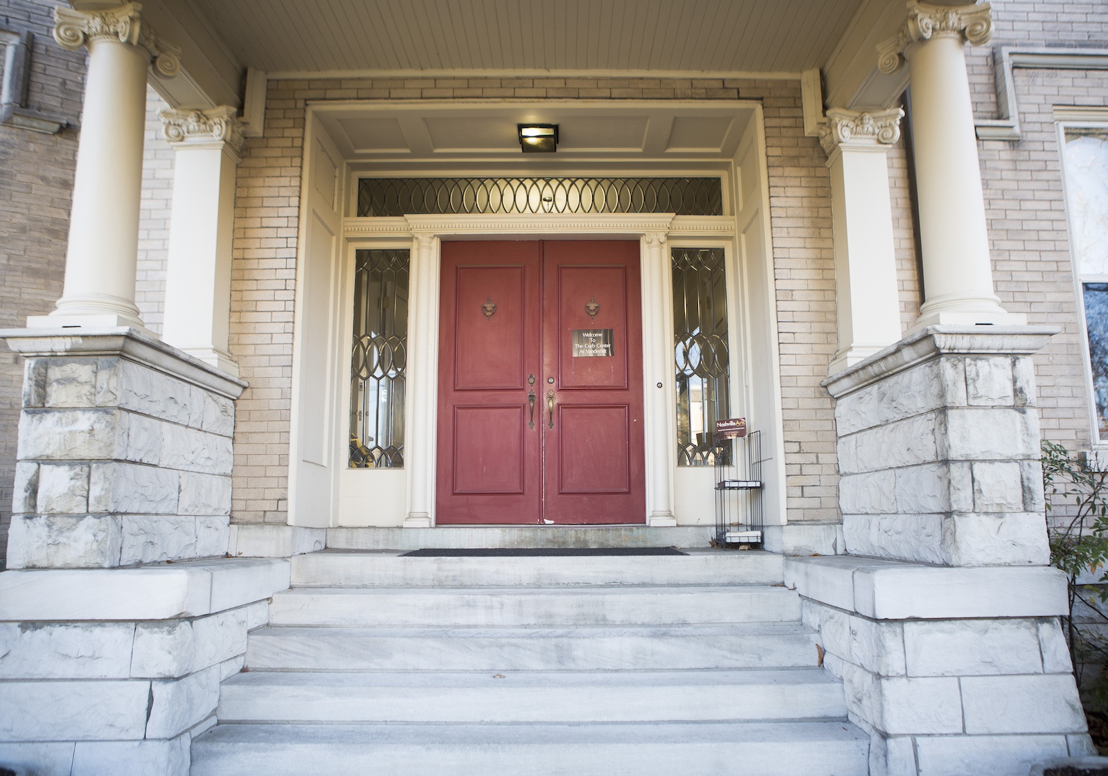 Front door of the Curb Center