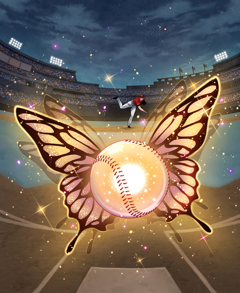 illustration of a baseball with butterfly wings